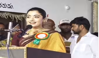 స్కాలర్‌షిప్స్ పంపిణీలో రష్మిక ఇన్స్పైరింగ్ స్పీచ్
