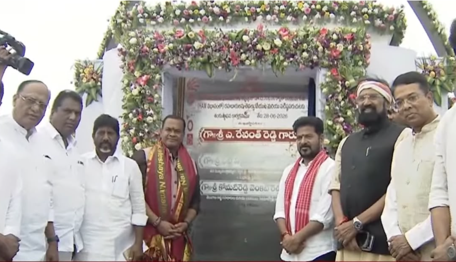 నల్లగొండలో హ్యామ్ రోడ్ల పనులకు సీఎం రేవంత్ రెడ్డి శంకుస్థాపన