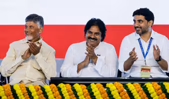 టీడీపీ ఇక కరివేపాకేనా! లోకేశ్‌ బాబు సీఎం కావడం కష్టమేనా?