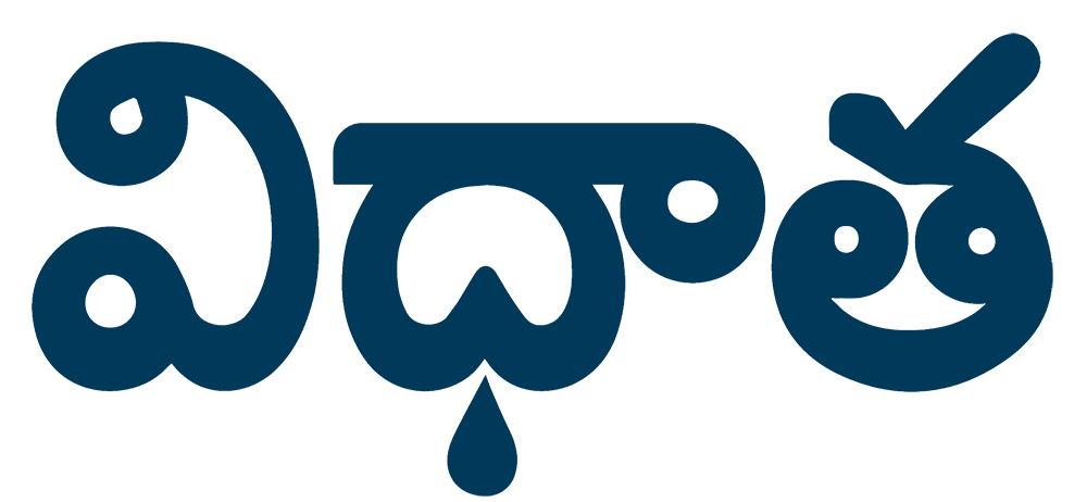 Vidhaatha Telugu News