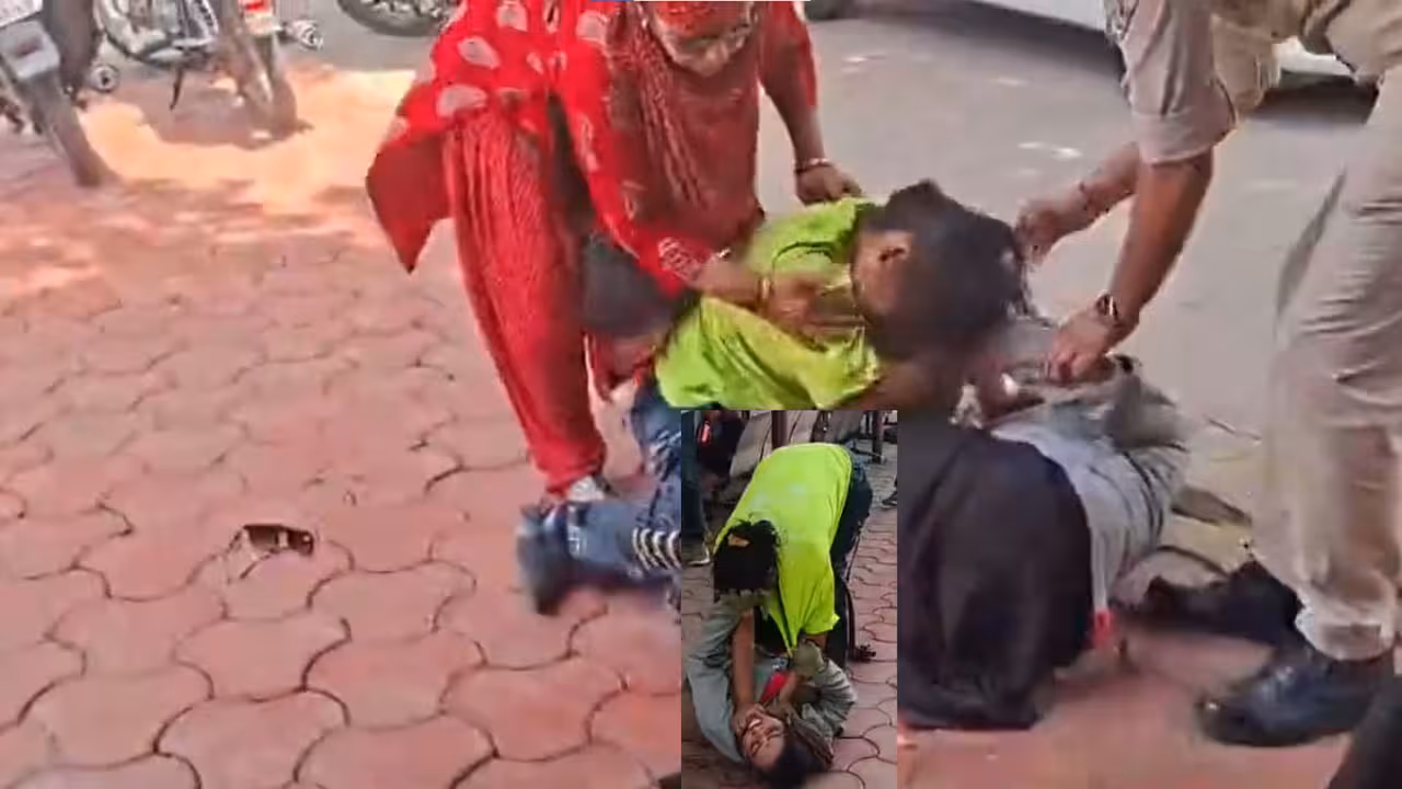 ఫిర్యాదు చేయడానికి వచ్చి.. పొట్టుపొట్టు కొట్టుకున్నారు.. వైరల్‌ వీడియో