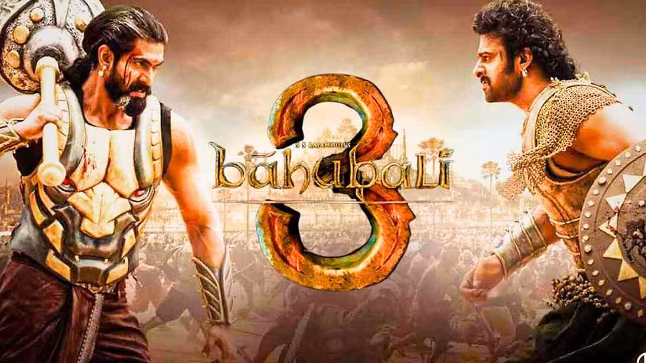 ‘బాహుబలి 3’ మూవీ వస్తుంది : ప్రభాస్