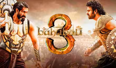 ‘బాహుబలి 3’ మూవీ వస్తుంది : ప్రభాస్