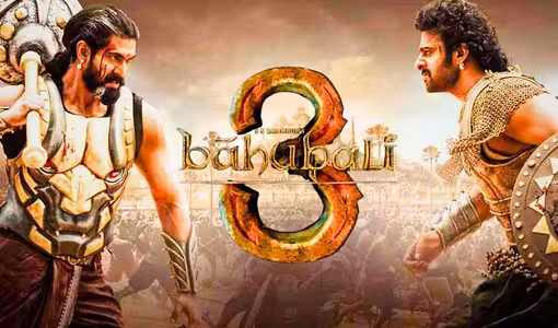‘బాహుబలి 3’ మూవీ వస్తుంది : ప్రభాస్