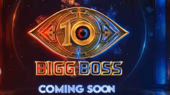 Bigg Boss 10 | ‘బిగ్‌బాస్ 10’ గ్రాండ్ ఎంట్రీకి రంగం సిద్ధం.. నాగార్జున పవర్‌ఫుల్ ప్రోమోతో ఆకాశాన్నంటిన అంచ‌నాలు
