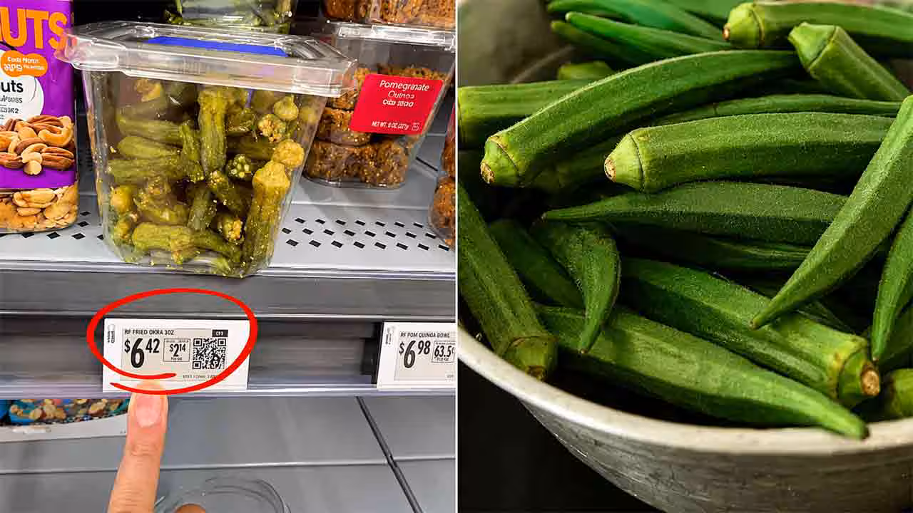Bhindi Snack | షాకింగ్.. కిలో బెండకాయ ధర రూ.7200.. ఎక్కడో తెలుసా!