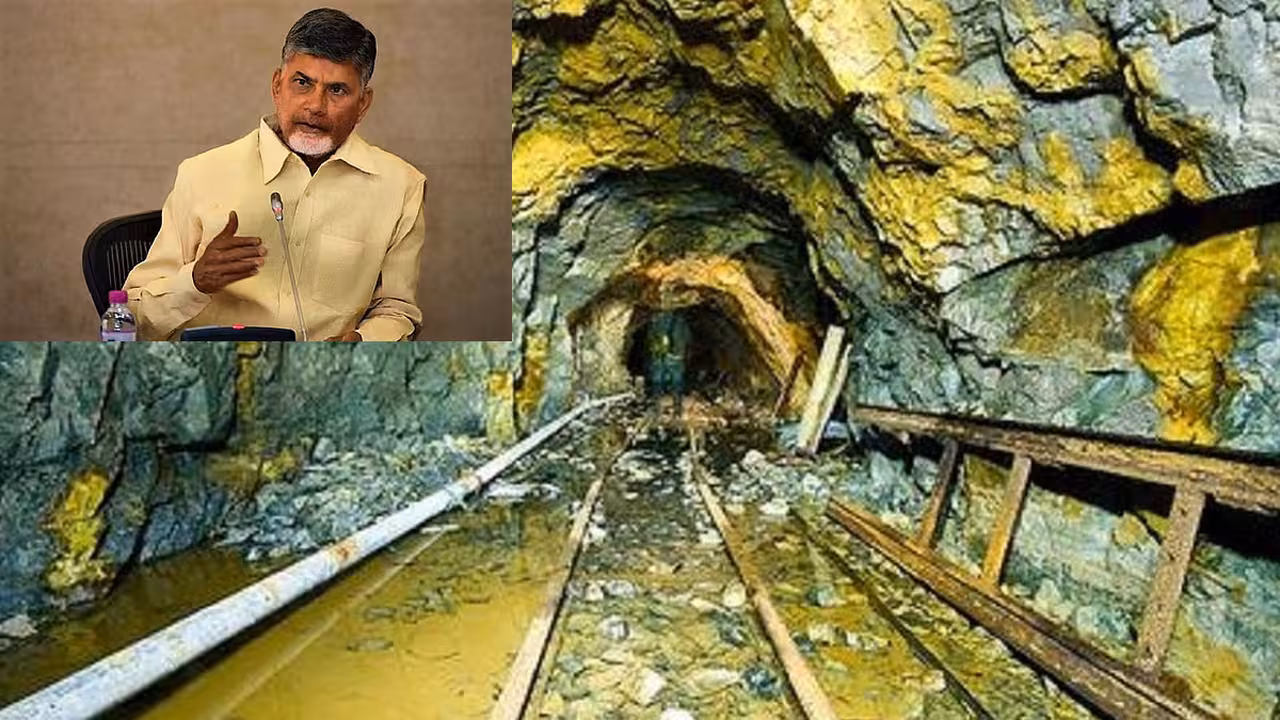 రేపే ఏపీ జొన్నగిరి బంగారు గని శుద్ధి కేంద్రం ప్రారంభం