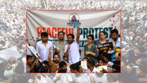 సెభాష్‌ బొద్దింకలు.. ఢక్కాముక్కీలు తిన్న రాజకీయ పార్టీలకు ఇదెందుకు సాధ్యం కాలేదు?