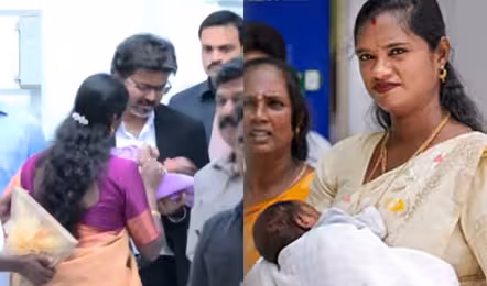 ఎమ్మెల్యే కుమారుడికి టీవీకే నామకరణం చేసిన సీఎం విజయ్ !