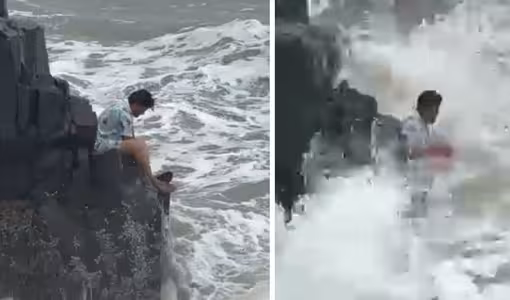 సముద్రపు అలలతో ఆట…ముగింపు విషాదకరం