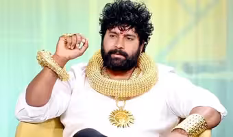 చీటింగ్ కేసులో గోల్డ్ మ్యాన్ సూర్య అరెస్ట్