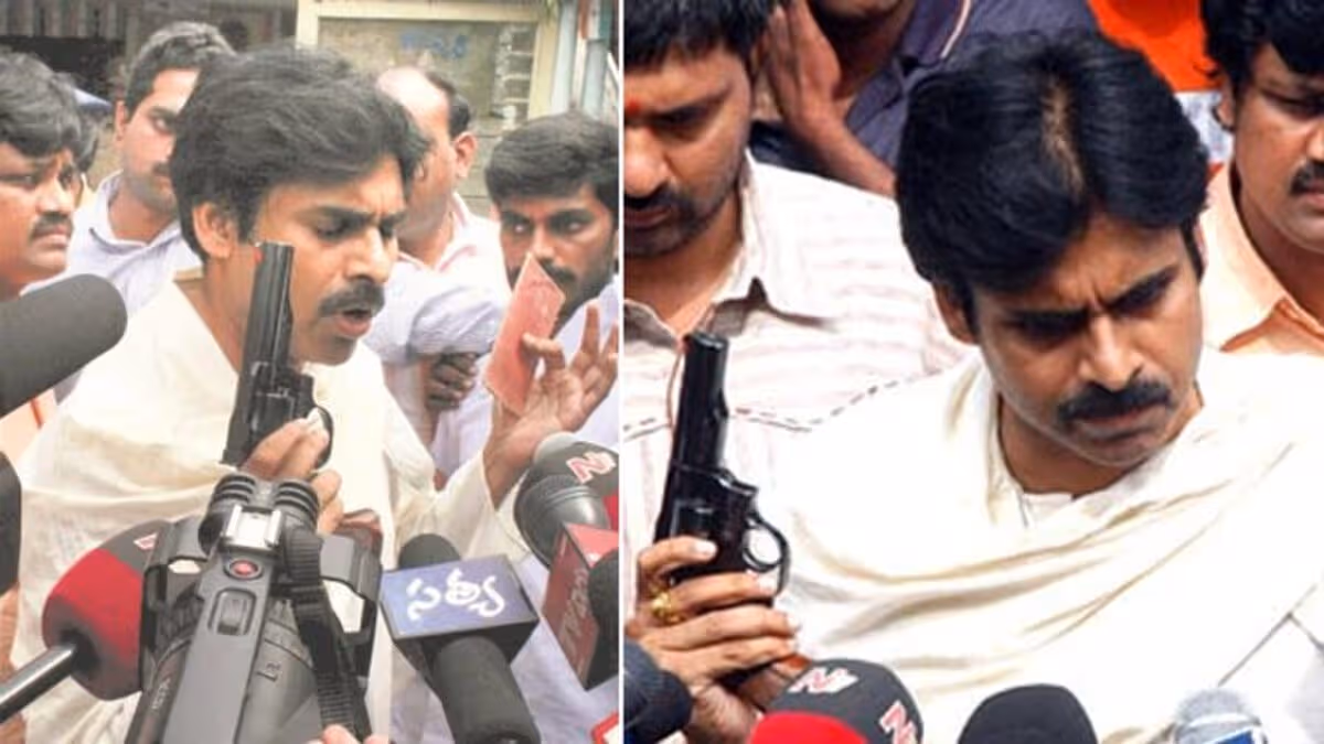 పవన్ కళ్యాణ్ గన్ సరెండర్ వెనుక అసలు కథ ఎంటీ ?