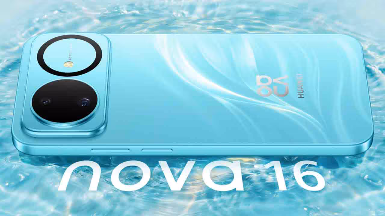 Huawei Nova 16 | 200MP కెమెరా, 7000mAh బ్యాటరీతో హువావే మొబైల్స్ లాంచ్.. ఫీచర్లు చూస్తే షాక్!