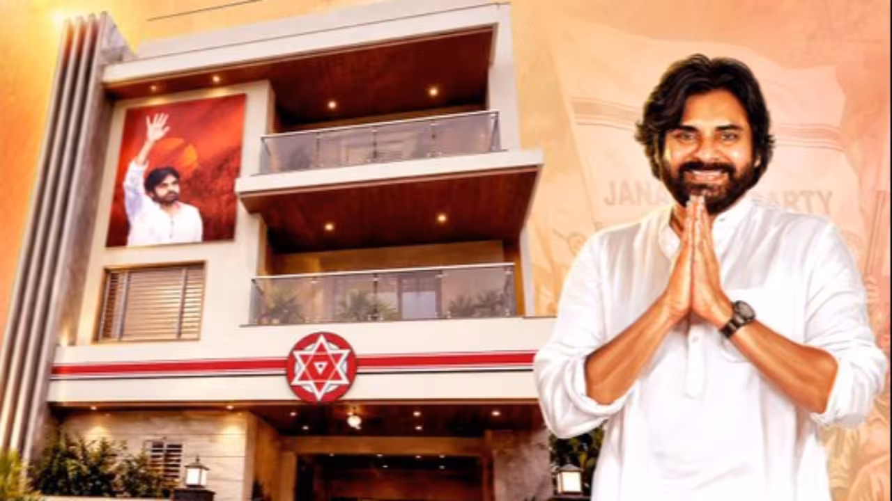 తెలంగాణలో జన సేన పార్టీ కొత్త ఆఫీస్ రె‘ఢీ’ !