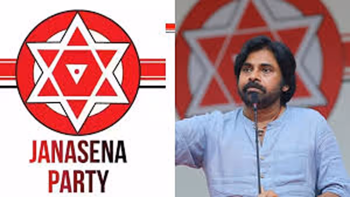 పవన్ కల్యాణ్ ప్రెస్ మీట్..అనుమతిస్తారో.. లేదో?