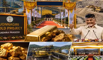జొన్నగిరిలో గోల్డ్ మైనింగ్ ప్రాజెక్టును ప్రారంభించిన సీఎం చంద్ర‌బాబు