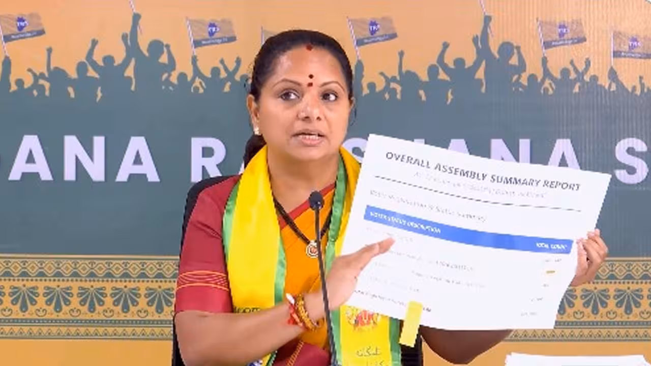 బోధన్ లో అలా…కొడంగల్ ఇలా..సర్ పై సందేహాలు: కవిత ఫైర్