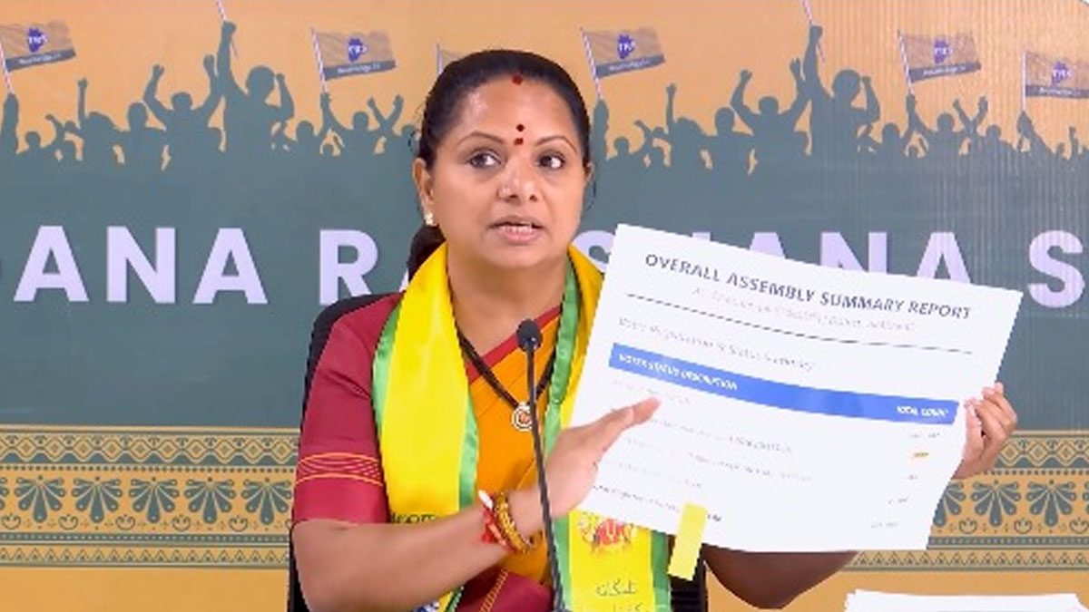బోధన్ లో అలా…కొడంగల్ ఇలా..సర్ పై సందేహాలు: కవిత ఫైర్