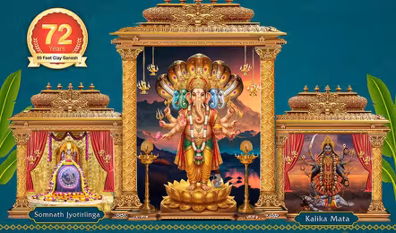 ఈ ఏడాది ఖైరతాబాద్ బడా గణేశుడి థీమ్ ఇదే.. 69 అడుగుల పంచముఖ సంకటహర మహాగణపతి