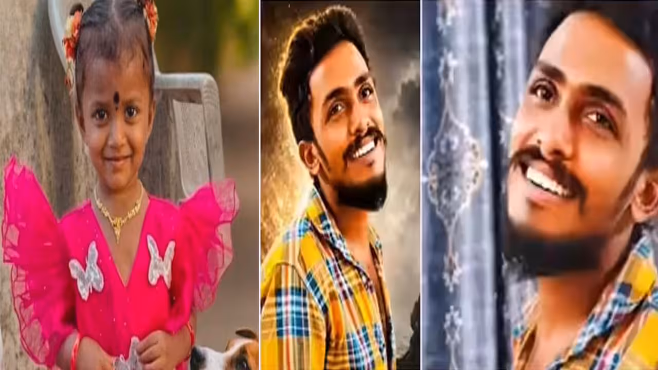 ఏపీలో మిస్సింగ్ మిస్టరీలు: తోటలో చిన్నారి..కస్టడీలో యువకుడు ఏమైనట్లు!