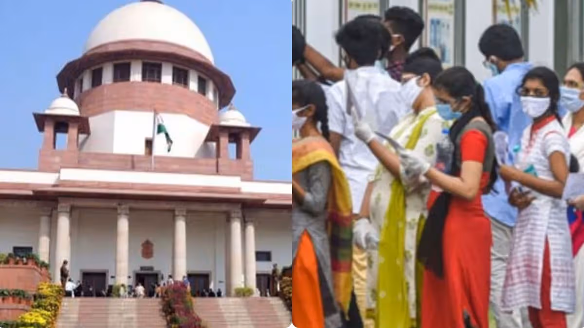 నీట్ యూజీ రీ ఎగ్జామ్ పై సుప్రీంకోర్టు కీలక ఆదేశాలు