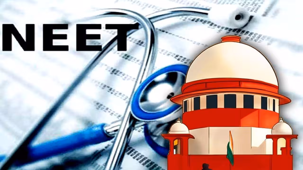 నీట్‌ రీ-ఎగ్జామ్‌ కు సుప్రీంకోర్టు లైన్ క్లియర్