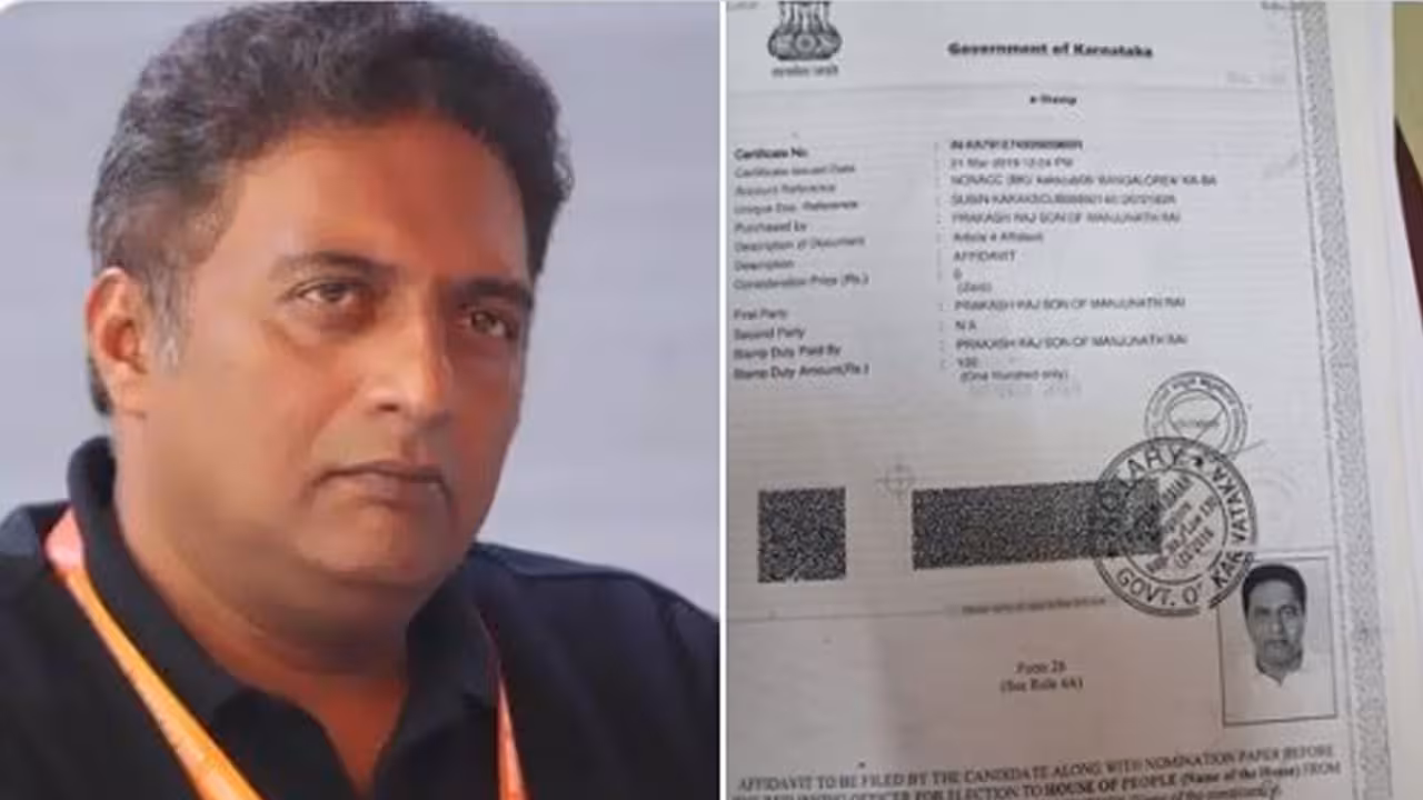 నటుడు ప్రకాశ్ రాజ్‌కు నాన్-బెయిలబుల్ అరెస్ట్ వారెంట్ జారీ