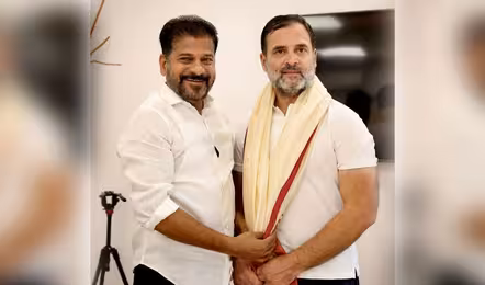 రాహుల్ గాంధీతో సీఎం రేవంత్ రెడ్డి భేటీ