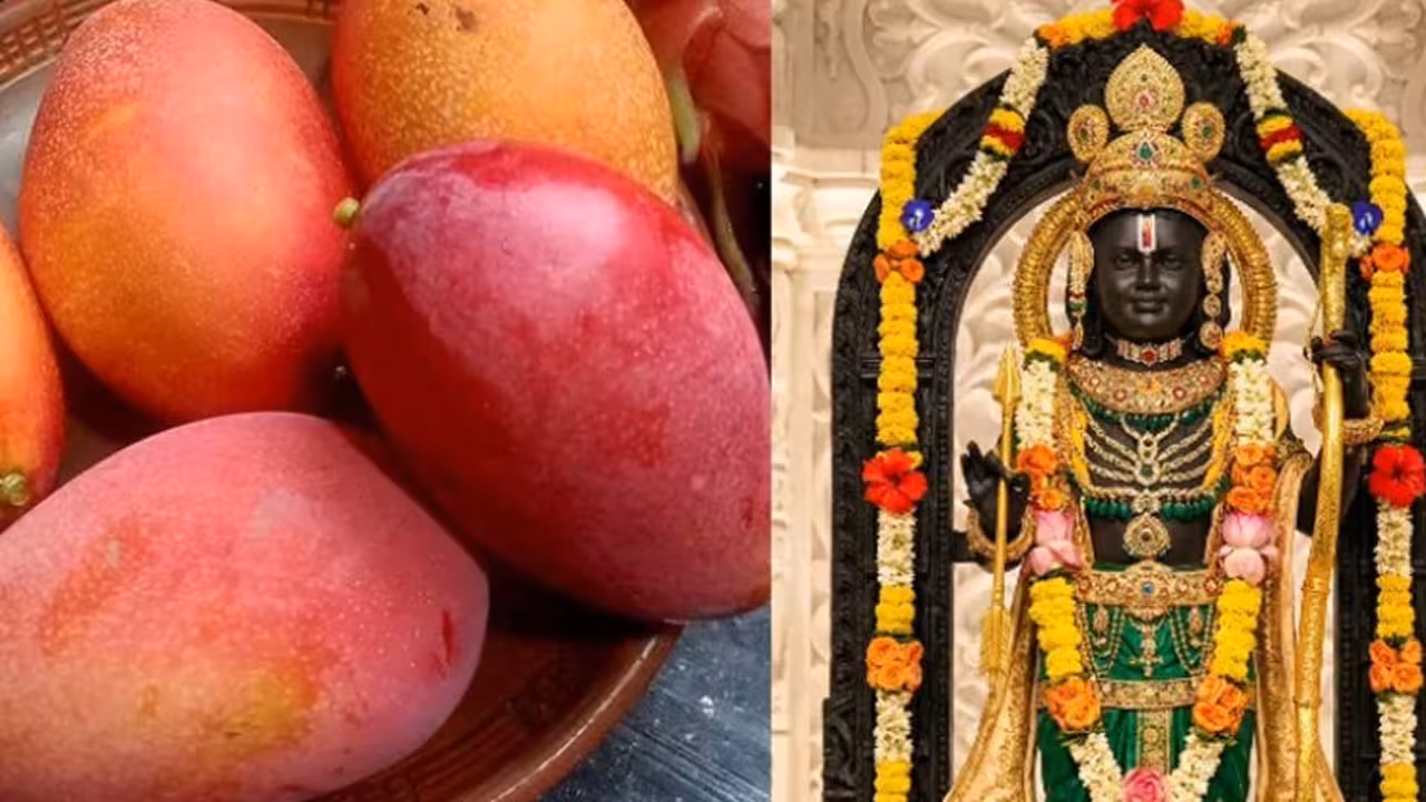 అయోధ్య రాముడికి ప్రపంచంలోనే ఖరీదైన నైవేద్యం!