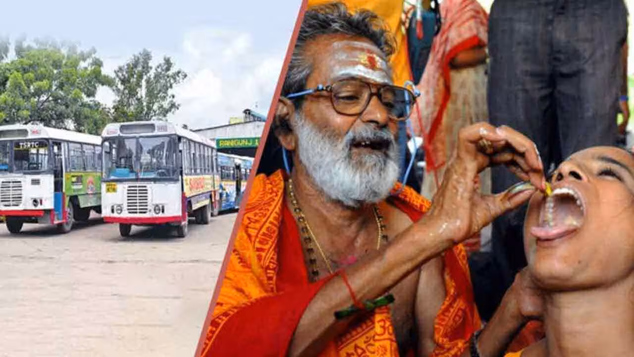 TGSRTC | రేపే ‘చేప ప్ర‌సాదం’ పంపిణీ.. 124 ఆర్టీసీ స్పెష‌ల్ బ‌స్సులు సిద్ధం..!
