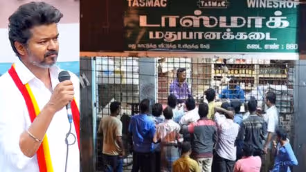 వేల కోట్ల లిక్కర్ కుంభకోణానికి ఫుల్‌స్టాప్‌.. లిక్కర్‌ కంపెనీల విరాళాలకు చెక్‌