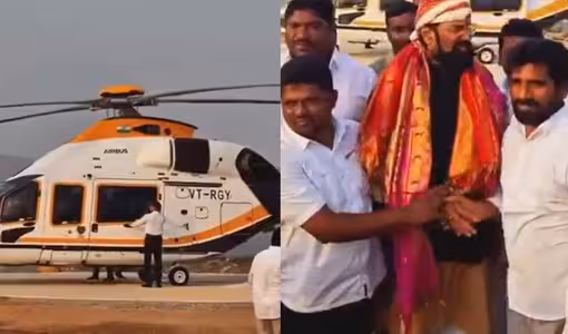 వినియోగంలోకి కొత్త హెలికాప్టర్…అద్దెకేనా..కొన్నారా ?