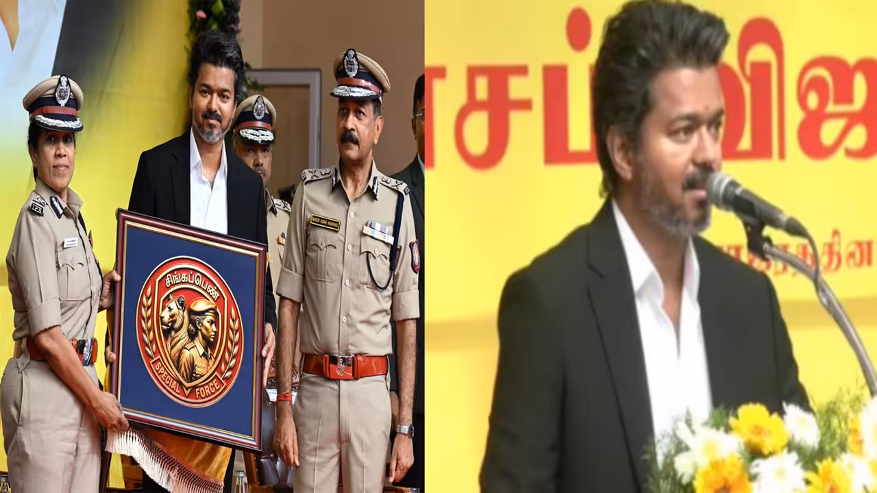 మహిళల రక్షణకు సీఎం విజయ్ ‘సింగప్పెన్’ ఫోర్స్