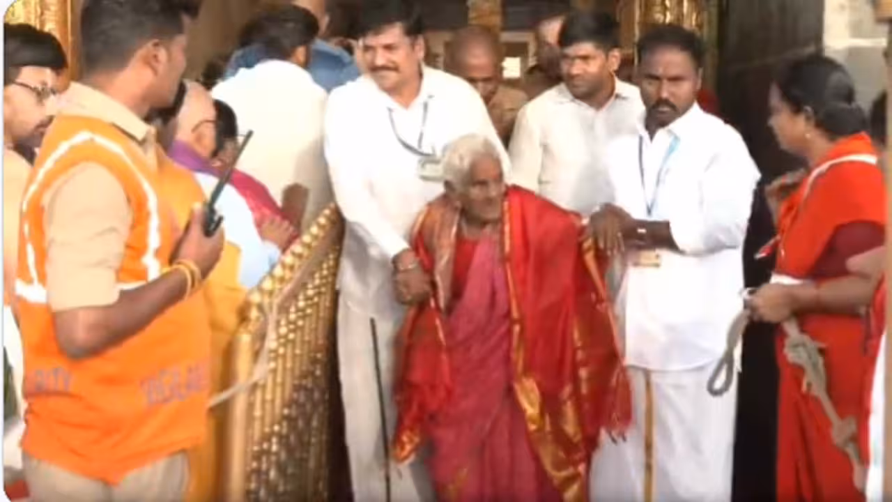 శతాధిక వృద్దురాలికి తిరుమల శ్రీవారి వీఐపీ బ్రేక్ దర్శనం