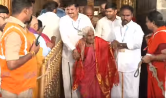 శతాధిక వృద్దురాలికి తిరుమల శ్రీవారి వీఐపీ బ్రేక్ దర్శనం