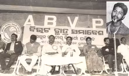 ఒకప్పుడు పేపర్‌ లీకేజీలపై పోరాటం.. నేడు అదే విషయంలో రాజీనామాకు ససేమిరా