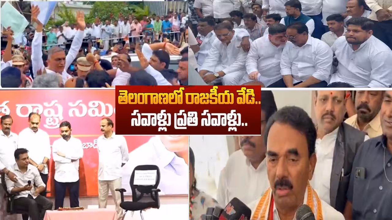 టెన్షన్..కాంగ్రెస్ మంత్రులు..బీఆర్ఎస్ మాజీల మధ్య సవాళ్ల పర్వం