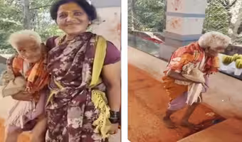 ఏడుకొండలు ఎక్కిన 116 ఏళ్ల వృద్ధురాలు!