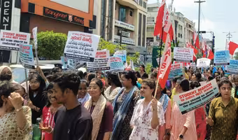 24న విద్యాసంస్ధల బంద్ కు విద్యార్థి సంఘాల పిలుపు