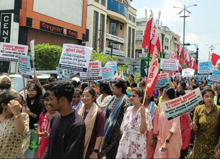 24న విద్యాసంస్ధల బంద్ కు విద్యార్థి సంఘాల పిలుపు