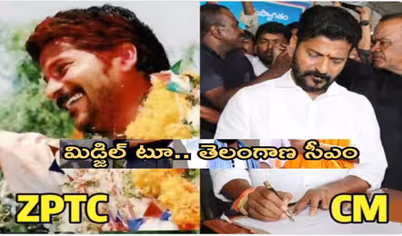 20ఏళ్ల రాజకీయ ప్రయాణం..నా జీవితంలో ప్రత్యేక అధ్యాయం: సీఎం రేవంత్ రెడ్డి