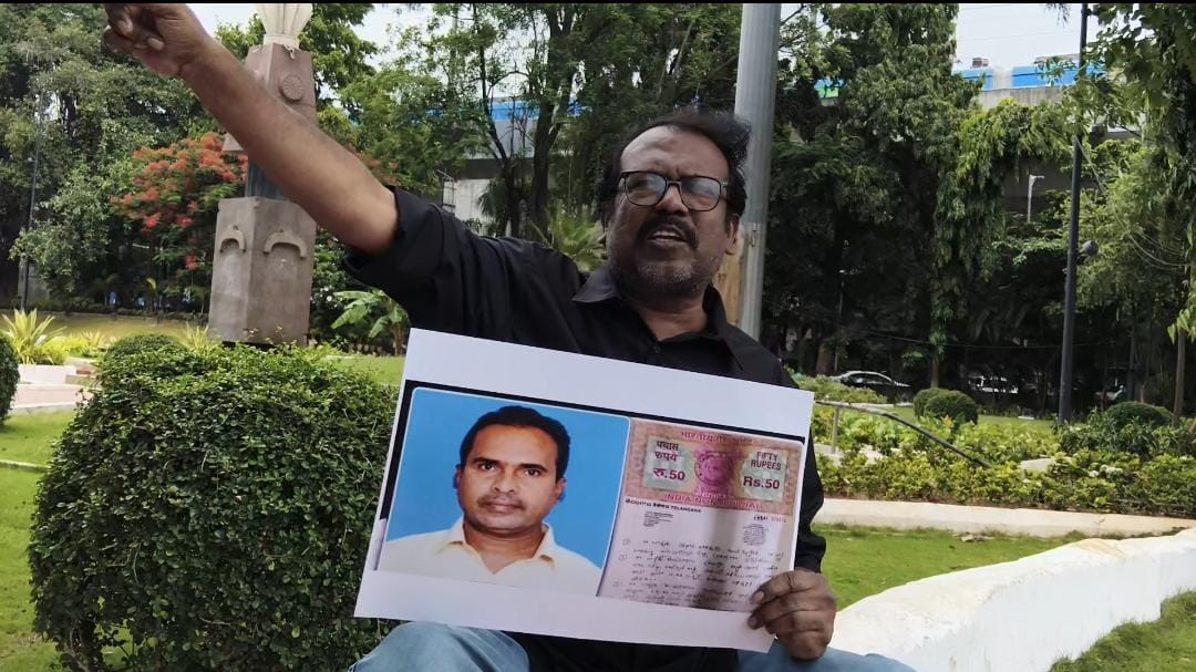 రిటైర్డ్ ఉద్యోగుల మరణాలపై తెలంగాణ ప్రభుత్వం స్పందించాలి: బక్క జడ్సన్