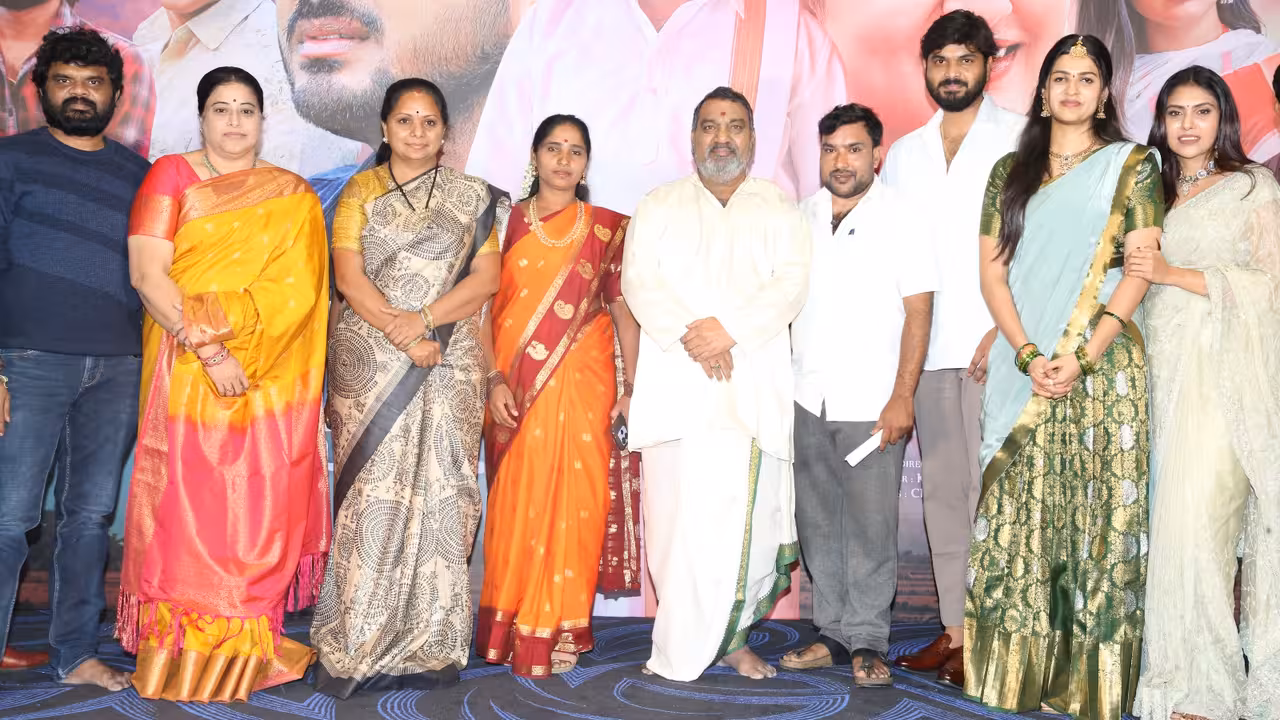 కల్వకుంట్ల కవిత ముఖ్య అతిథిగా.. ‘వెంకట్రామయ్య గారి తాలూకా’ ప్రీ రిలీజ్ వేడుక