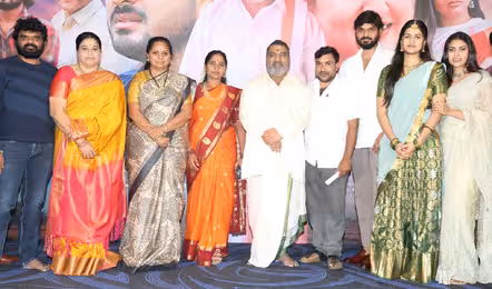 కల్వకుంట్ల కవిత ముఖ్య అతిథిగా.. ‘వెంకట్రామయ్య గారి తాలూకా’ ప్రీ రిలీజ్ వేడుక
