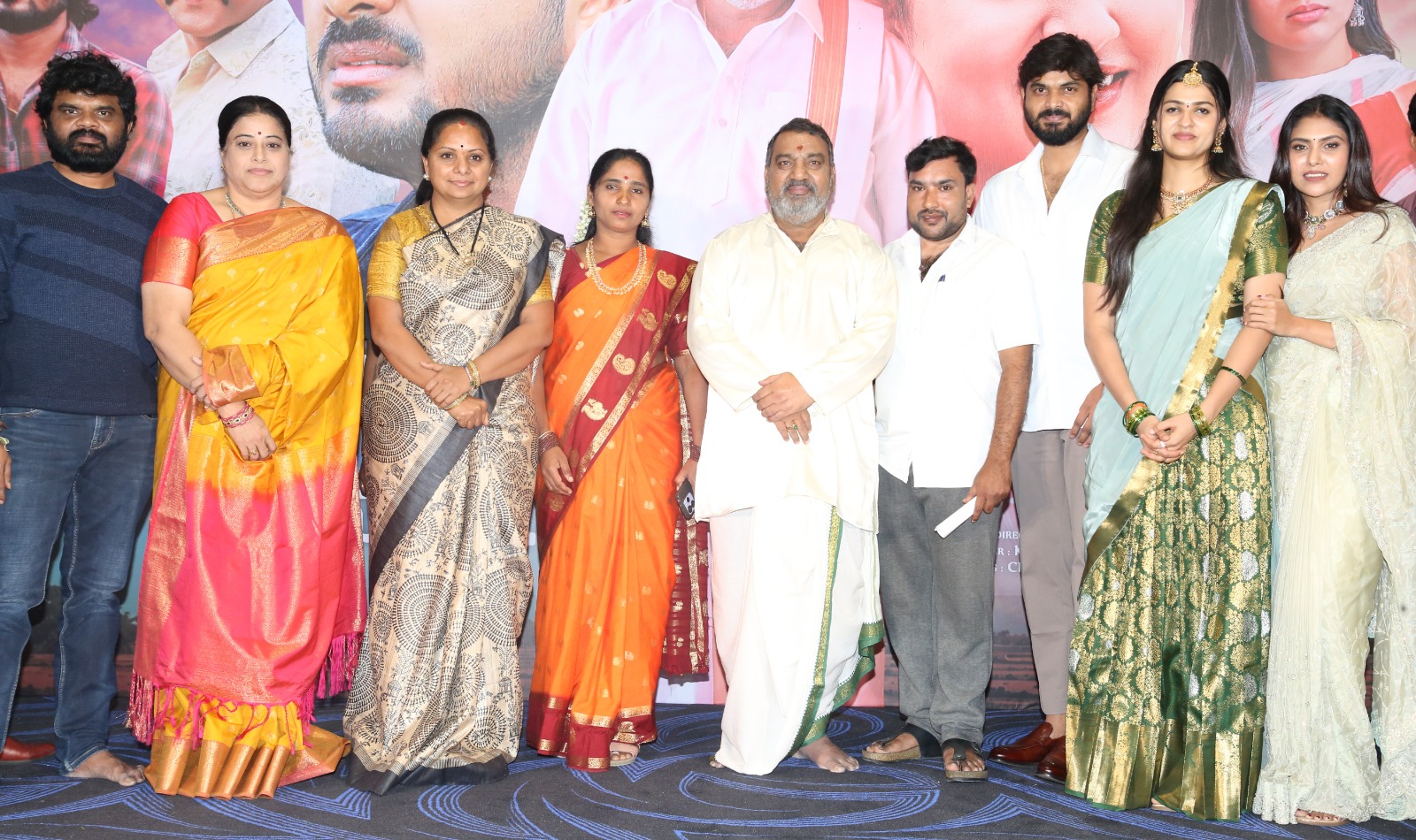 కల్వకుంట్ల కవిత ముఖ్య అతిథిగా.. ‘వెంకట్రామయ్య గారి తాలూకా’ ప్రీ రిలీజ్ వేడుక