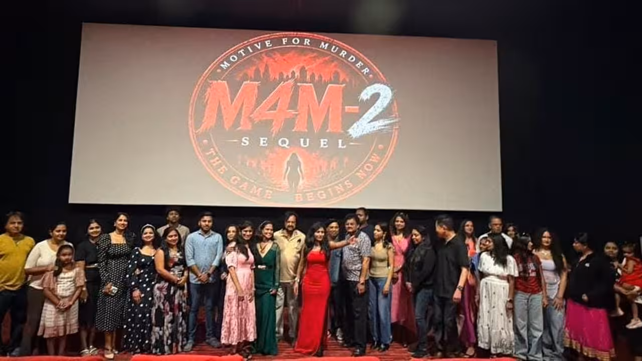 శాన్‌ఫ్రాన్సిస్కోలో ఘనంగా M4M మూవీ 60 రోజుల విజయోత్సవం! ‘M4M-2’ సీక్వెల్‌