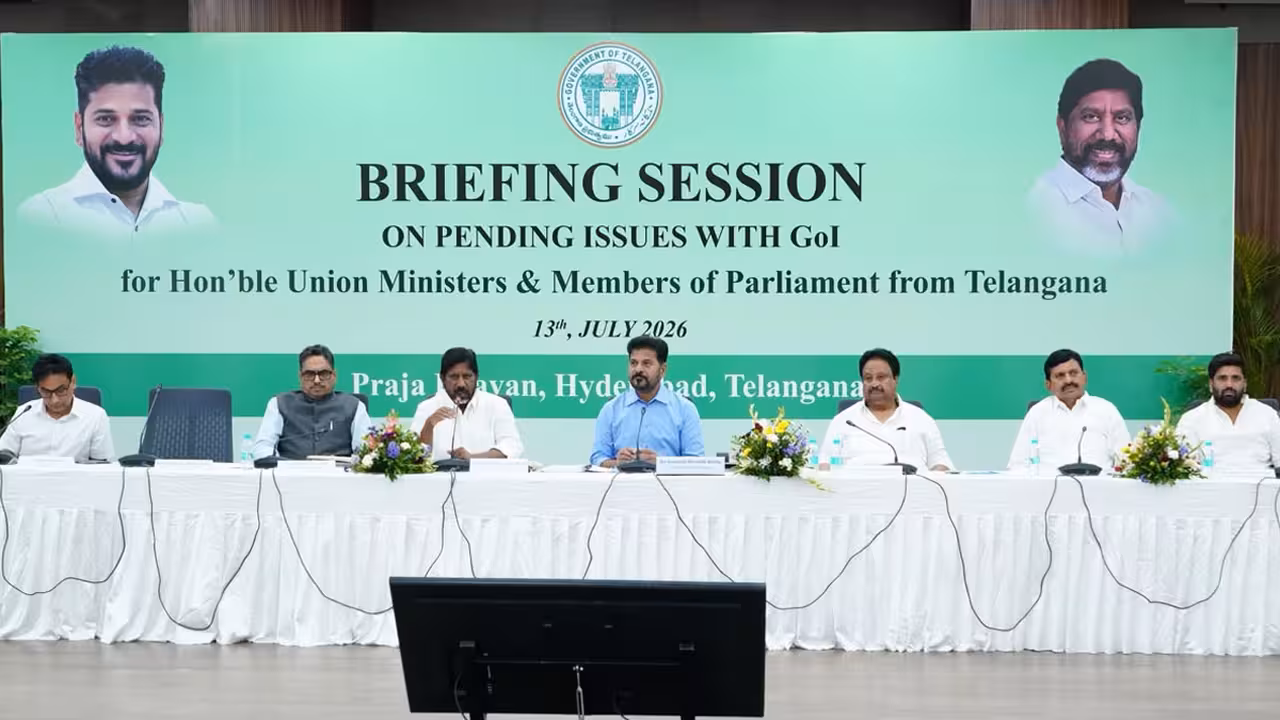 తెలంగాణకు ఐఐఎం సాధించుకోవాలి