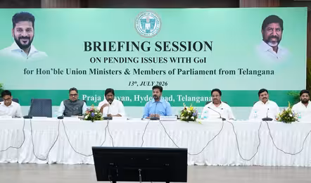 తెలంగాణకు ఐఐఎం సాధించుకోవాలి