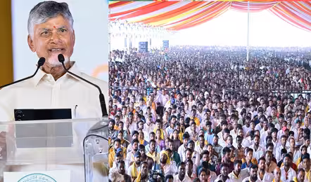 అమరావతిని ఆపటం ఎవడి తరమూ కాదు : సీఎం చంద్రబాబు