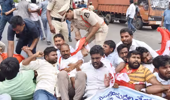 Student Protest | చలో  సచివాలయం ముట్టడిలో ఉద్రిక్తత
